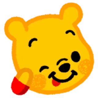 😋 emoji 我推的孩子习近平 Telegram sticker 12 of 17