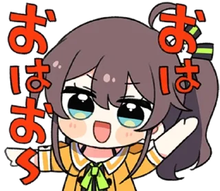 👋 emoji matsuri Telegram sticker 22 of 78