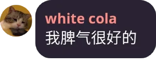 Sticker from 小学生的私藏
