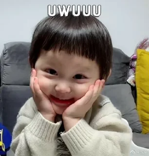 🥰 emoji baby- @Prstimrt Telegram sticker 22 of 120