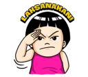 ✊ emoji Si Ngehe Telegram sticker 20 of 40