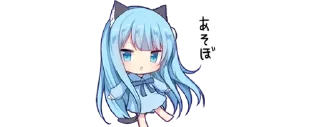 🐰 emoji @nicololi • tiny kawaii (ʘᴗʘ✿) Telegram sticker 22 of 82