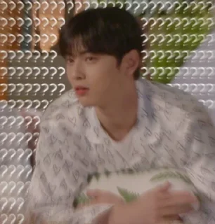 🤨 emoji Eunwoo astro sticker Telegram sticker 16 of 30
