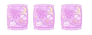 🍼 emoji ૮₍ BORDER ₎ა @swetieland Telegram sticker 9 of 16