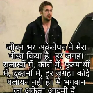 🚬 emoji शुभम Telegram sticker 17 of 17