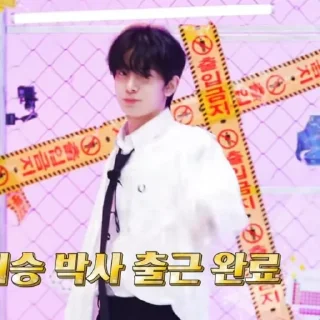 Sticker from ⬦ׄ ֶָ֪   HEESEUNG V3 @JUNGGOKlE  𖥔