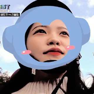 🏹 emoji yeri psd V.6 @arachelaurel Telegram sticker 11 of 100