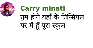 😂 emoji Carry Minati by atul Telegram sticker 8 of 41