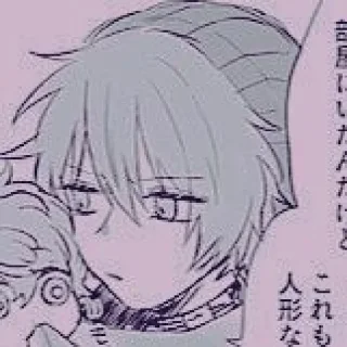 Sticker from ✰ 𝑺𝒐𝒖 𝑯𝒊𝒚𝒐𝒓𝒊/𝑺𝒉𝒊𝒏 𝑻𝒔𝒖𝒌𝒊𝒎𝒊 𝒇𝒓𝒐𝒎 𝒀𝑻𝑻𝑫 ✰