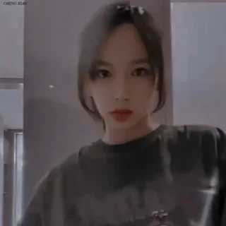 🥑 emoji •° chengxiao @stikerchengxiao Telegram sticker 23 of 31