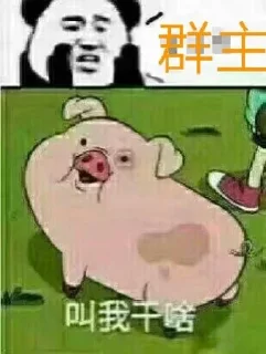 🎉 emoji @ahhhiiii 的私藏 (8) Telegram sticker 11 of 120