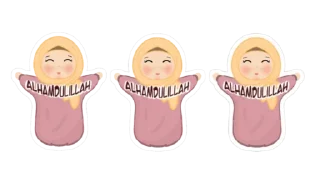 Sticker from 𝐇ijrαh𝐖ith𝐅reyyα'٢ @barengfreyya