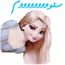 🙌 emoji السا-mohamad mohajeri Telegram sticker 6 of 47
