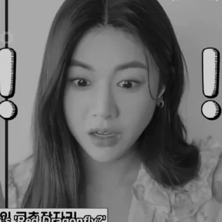 🥢 emoji goyounjung ⸝⸝ @jjopihelps Telegram sticker 11 of 31