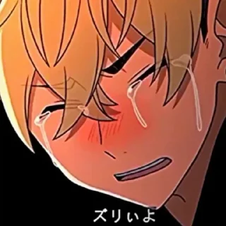 🥺 emoji kushi taka Telegram sticker 5 of 26