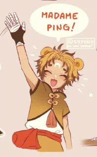 😄 emoji Guoba Telegram sticker 6 of 10