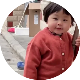 🤩 emoji 小孩表情包点击 @shayudidibiaoqing Telegram sticker 9 of 50