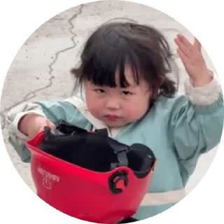 🤩 emoji 小孩表情包点击 @shayudidibiaoqing Telegram sticker 23 of 50