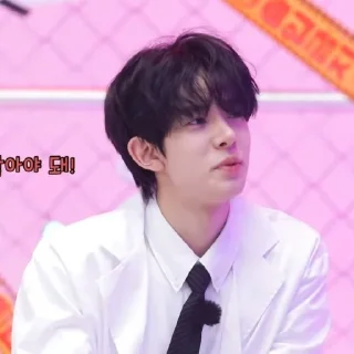 📎 emoji ⬦ׄ ֶָ֪   HEESEUNG V3 @JUNGGOKlE  𖥔 Telegram sticker 6 of 42