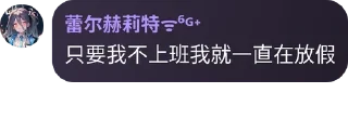👩‍💻 KyleLin的收藏贴纸包, Telegram sticker 21 of 21