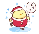 🐥 emoji Soft and cute chick winter @stickerscar Telegram sticker 18 of 64