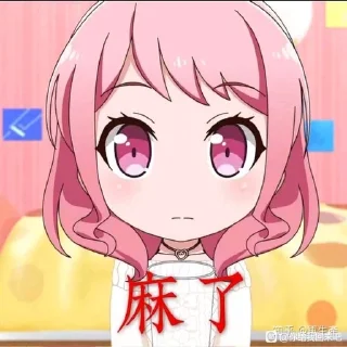 😵‍💫 emoji 邦邦BanG Dream Telegram sticker 20 of 89