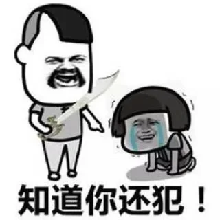 🌟 emoji 杰森综合交流社区 @JasonFree01 Telegram sticker 22 of 87
