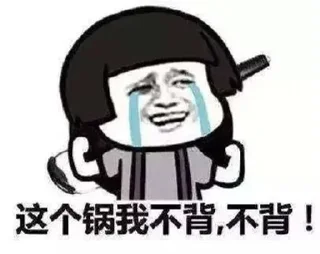 🌟 emoji 杰森综合交流社区 @JasonFree01 Telegram sticker 15 of 87