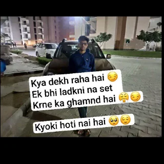 ❤ emoji Prashant Gay (@CalsiBot) Telegram sticker 8 of 10