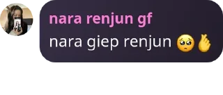 Sticker from nara lagi galau