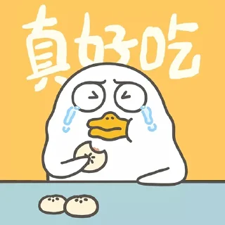 😇 emoji LiuLiu @liuliuarb Telegram sticker 12 of 102