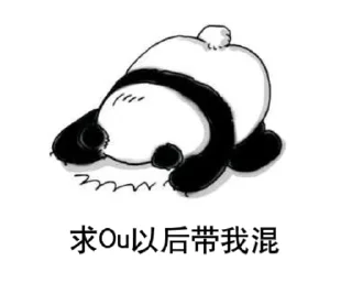 🤣 emoji 茉莉跑了哟 Telegram sticker 15 of 44