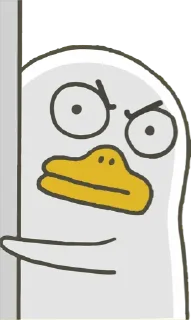 😠 emoji ducky liu Telegram sticker 20 of 47
