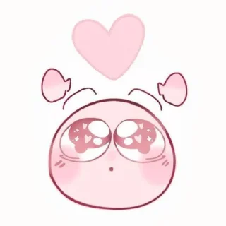 🙏 emoji have a bian✧ Telegram sticker 16 of 27