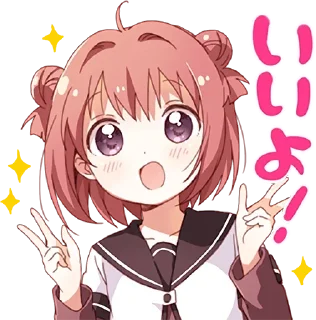 👌 emoji 赤座あかり Telegram sticker 24 of 53