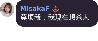 🤹 emoji MisakaF 2 Telegram sticker 16 of 120