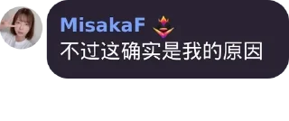 🧑‍❤️‍🧑 emoji MisakaF 2 Telegram sticker 19 of 120