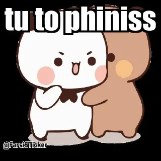 😂 emoji 🇮🇳 🚩 мя. ηєωвιє 【★𝘽𝙂★】s kang pack Telegram sticker 9 of 11