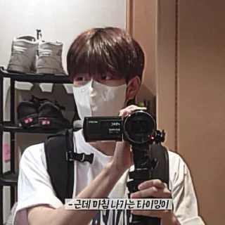 Sticker from kim seungmin 🐶 @skzstiker