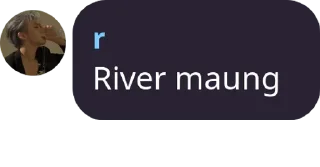 🐯 River, стікер Telegram 5 з 21