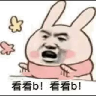 😉 emoji 中文搜索大全 @xbkfb Telegram sticker 15 of 18