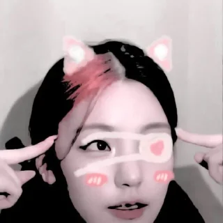🐰 emoji ૮₍ YEJI ₎ა @lesyeuxdee @stikeryejiu Telegram sticker 14 of 25