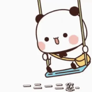 Sticker from bubu dudu