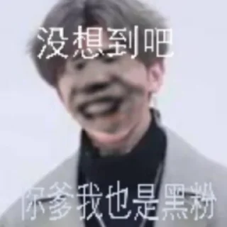 🐔 emoji 鸡出没 Telegram sticker 8 of 28