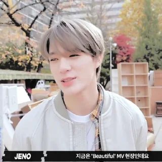 🖤 emoji ˇ✧. jeno by @stickernct Telegram sticker 10 of 35