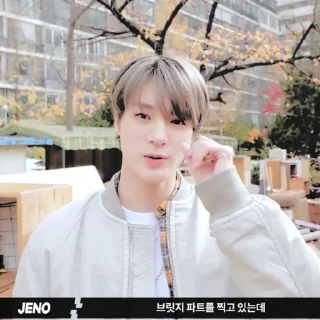 🖤 emoji ˇ✧. jeno by @stickernct Telegram sticker 11 of 35