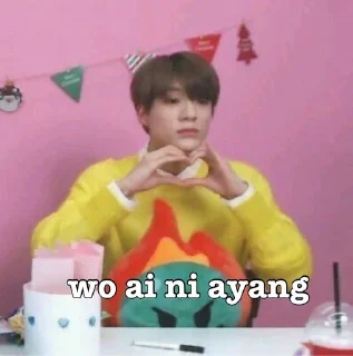 🤠 emoji jeno ayang - @stickernct Telegram sticker 17 of 34