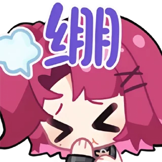 😆 emoji EOE组合  @Dianavabed 维护 Telegram sticker 16 of 120