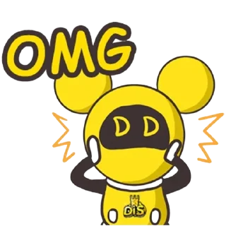 😱 emoji Dis Telegram sticker 9 of 24
