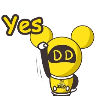 🫡 emoji Dis Telegram sticker 7 of 24